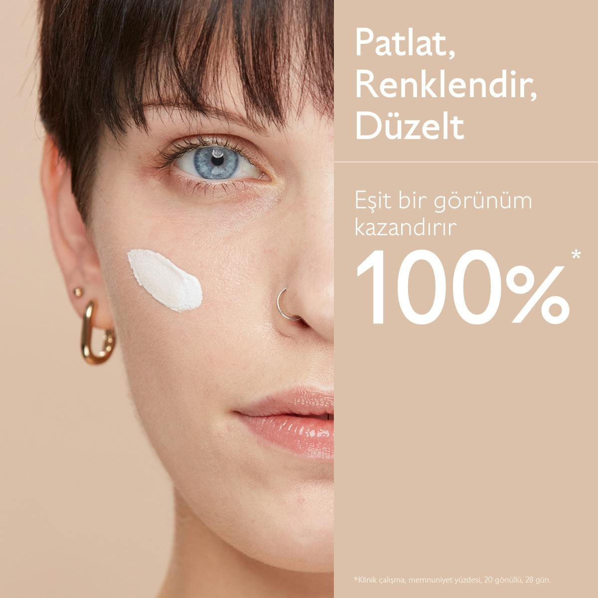 CC Cream