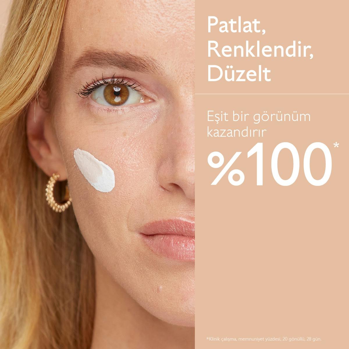 CC Cream