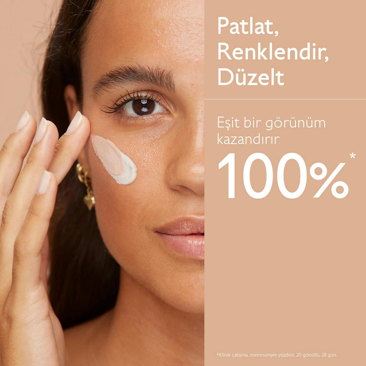 CC Cream
